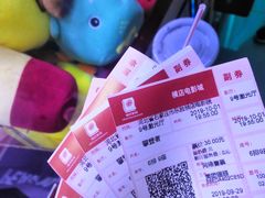 -横店电影城横影巨幕S-PLUS(港悦广场店)