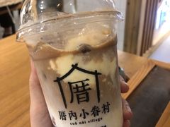 -厝内小眷村(天河南一路店)