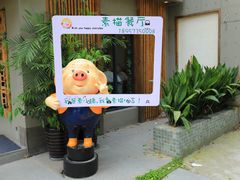-外婆船宴餐厅·外婆喊你回家吃饭