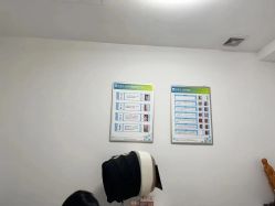 -瓷肌博士·祛痘科技美肤