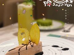 -théATRE 茶聚场(王府中環店)