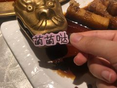 -红辣椒·川菜·火锅(科华路店)
