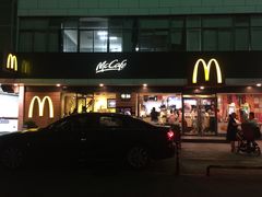 门面-麦当劳(新洲南路店)