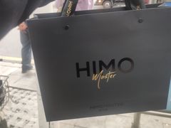 -海马体大师店(广州天汇广场IGC大师店)