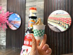 -厨邦酱油文化博览馆