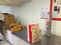 -乐天超市(蚕室店)