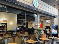 -La Creperie法餐厅(芮欧百货店)