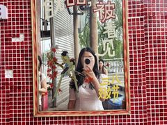 -长沙文和友(海信广场店)