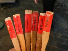 -客家大院·非遗赣南客家菜(郁孤台店)