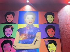 -同乐轩