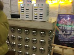 -欢乐迪KTV(南京夫子庙三山街店)