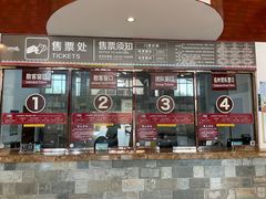 -七仙岭温泉国家森林公园