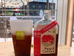 -奈雪的茶(重庆万象城北区店)