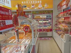 -味多美蛋糕(杨闸环岛店)