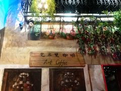 -聚福(国创旗舰店)