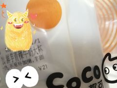 -CoCo都可(中闽嘉禾店)