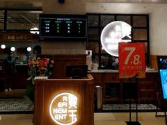 -曼玉餐厅(大卫城店)