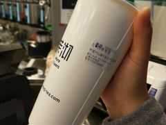-茉沏(光启城店)