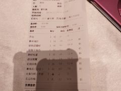 -山芋腔苏北菜(盐城滨海店)