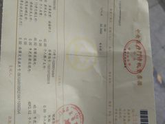 -北京大学口腔医院(第二门诊部)