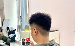 -HD HAIR STYLE
