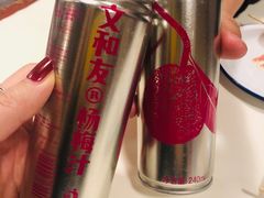 -文和友老长沙龙虾馆(化龙池店)