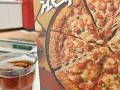 -棒约翰比萨.意面(甘露园尚街店)