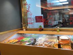 -一绪に寿喜烧(虹悦城店)