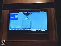 -歌神量贩式KTV(金谊店)