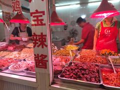 -嘉荟市场(北新泾店)