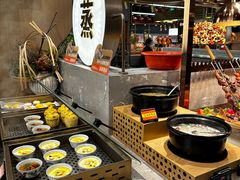 -山焱·炭火自助烤肉(周浦万达店)