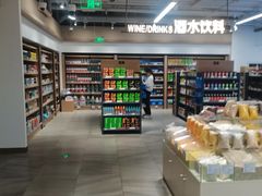 -翠微家园超市(甘家口店)