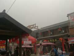 -茯茶镇