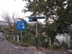 -金海湾滨江公园