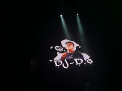 -A8 music club(宁波店)