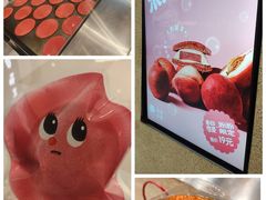 -泽田本家·铜锣烧(环贸店)