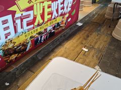 -胡仁根胡记炸炸炸