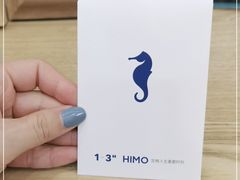 -海马体照相馆(成都来福士广场店)