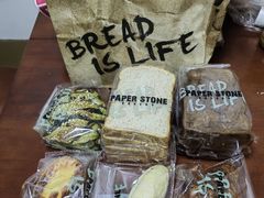 -PAPER STONE BAKERY(天汇广场店)