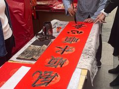 -天虹购物中心(深圳龙华店)