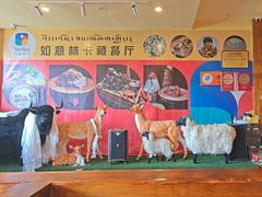 -如意林卡藏餐吧(大昭寺店)