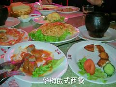 -华梅西餐厅(哈尔滨中央大街店)