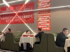 -长湘居(数码大厦店)