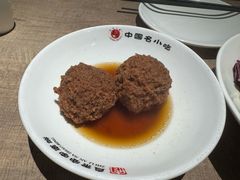 -直隶安家牛肉罩饼(七一路店)