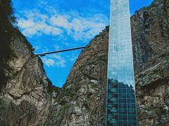 -云梦山