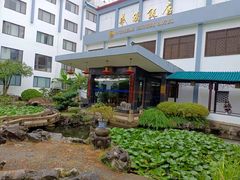 -華僑飯店中餐厅