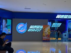 -翼速篮球·少儿篮球培训·中考体育(贵和店·原鲁能城店)