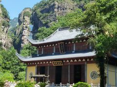 -雁荡山风景名胜区