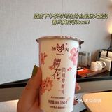 ✈️旅行逛吃｜外地人在扬州不踩雷💣吃喝记录
