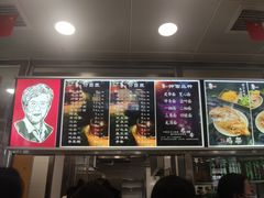 -老四季(南市场店)